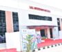 UI Management Commissions ISI Multipurpose Hall