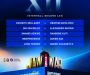 JAW WAR ’26: Indy Hall to Face Queen Idia Hall in Interhall Second Leg